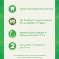 thumbnail image 3 of FELINE GREENIES Adult Dental Cat Treats, Oven Roasted Chicken Flavor, 21 oz Tub, 3 of 8