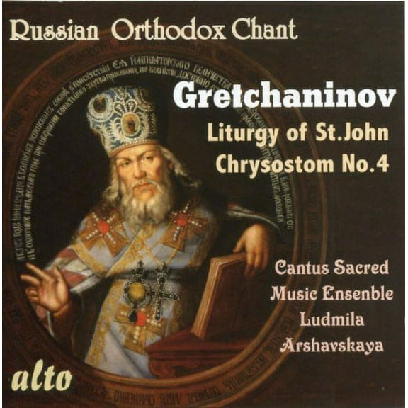 Ludmila Arshavaskaya - Liturgy of St John Chrysostom 4 - Music & Performance - CD