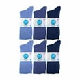 thumbnail image 2 of IOMI - 12 Pairs Mens Diabetic Bamboo Socks | Extra Wide Socks with Non Elastic Gentle Grip Top, 2 of 2