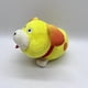 thumbnail image 2 of Pikmin plush doll toy Yellow dog 18cm(nose with love), 2 of 5