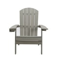 thumbnail image 4 of Tranquilo Depot Folding Green Adirondack Chair, 4 of 12