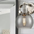 thumbnail image 4 of Innovations Lighting  Pilaster II Sphere - 1 Light 6" Wall-Mounted Sconce Satin Nickel/Seedy, 4 of 4