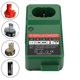 thumbnail image 4 of Batería Ni-Cd Ni-MH Charger para Makita 7.2V 10.8V 12V 14.4V 18V BL1830 BL1850 BL1860 Corriente de Carga 1.5A MT1008/DC1804T/PA18, 4 of 10