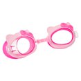 thumbnail image 1 of Gafas de natación para niños Safe Soft con tapón para los oídos para deportes acuáticos (arco) Ehuebsd Para Estrenar, 1 of 2