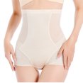 thumbnail image 4 of Mareep sous-Vêtements pour Femmes - G-3TG Culottes Taille Haute Élastiques Couleur Unie pour Femmes, Soulèvent l'Abdomen, les Fesses, Culottes pour Dames, 4 of 5