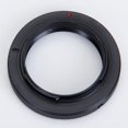 thumbnail image 2 of para lente de montaje T2 a adaptador de montaje de cámara DSLR / SLR Baoblaze Lente, 2 of 6