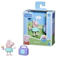 thumbnail image 4 of Peppa Pig Peppa’s Club Peppa’s Fun Friends Preschool Toy, Peppa Pig Mermaid Figure, 4 of 5