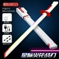 thumbnail image 1 of 7 Color LED Lightsaber Light Up Dueling Sword Motion Activated Sound Dynamic Flowing Light Mode Spray Effect for Role Play Dueling Collection Party Performance Cosplay Prop Dueling Lightsaber, 1 of 1