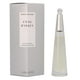 thumbnail image 2 of Perfume Issey Miyake L'Eau De Issey Eau De Parfum 75 ml para mujer, 2 of 3