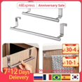 thumbnail image 2 of Toallero sobre la puerta, barra de toalla, soporte colgante de acero inoxidable para baño, armario de cocina, estante de trapo, colgador, 2 of 4