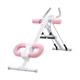 thumbnail image 2 of Máquina AB Machor Abdominal Ajustable para el gimnasio en casa Plegado para hombres Banco de ejercicio de la máquina abdominal del crujido abdominal Rosa con cuerda, 2 of 8