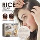 thumbnail image 4 of Jabón hecho a mano Anti-caída del cabello Jabones para alisar el cabello Productos nutritivos para el cuidado del cabello, 4 of 9