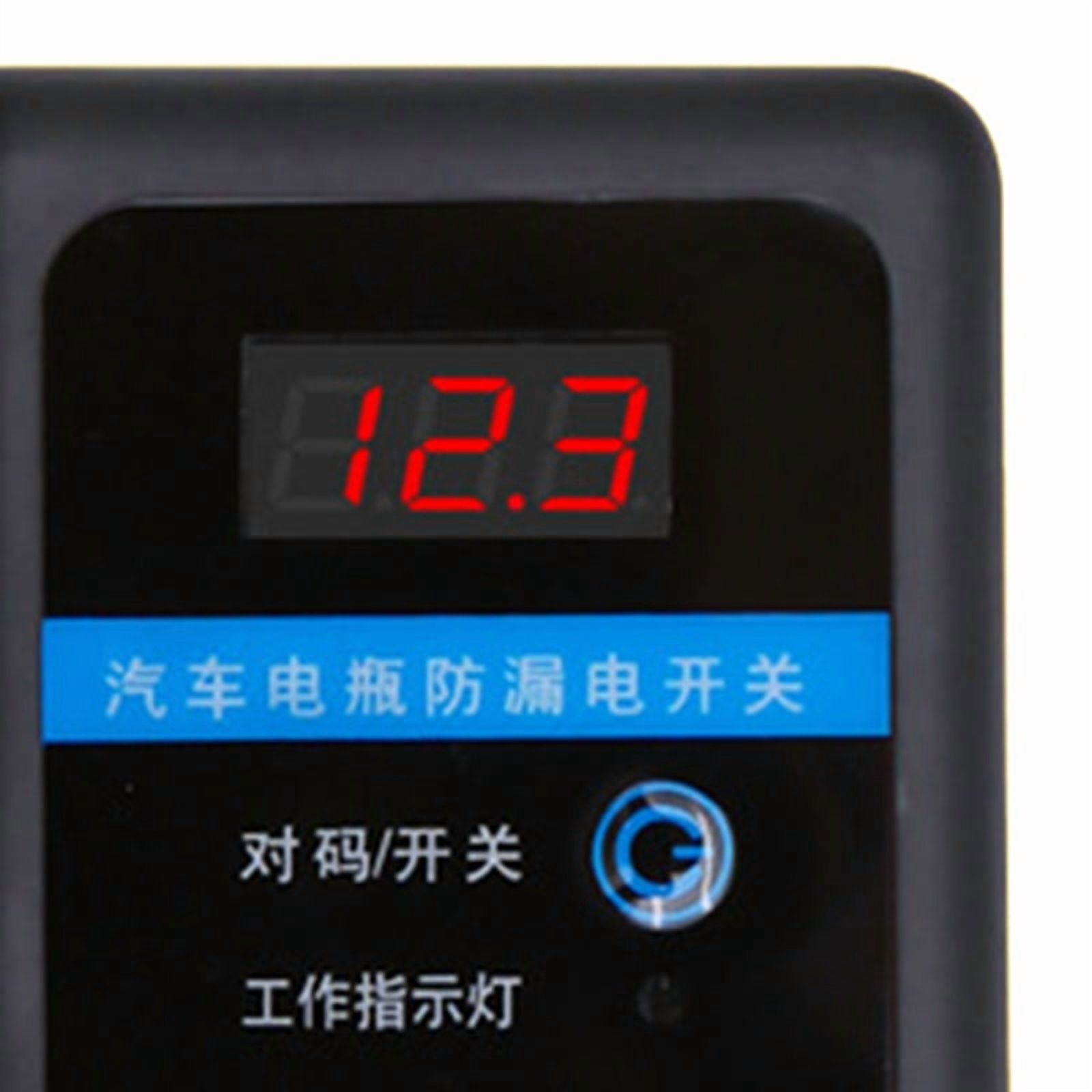 HOT DC 12V Remote Battery Disconnect Switch 260A Automatic Power Shut Car Cut