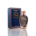 thumbnail image 2 of Perfume Al Haramain Ayaat Malika Extrait de Parfum 100 mL, 2 of 2