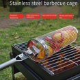thumbnail image 2 of Rolling Grilling Baskets for Outdoor Barbecue cage with handle D, 2 of 5