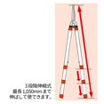 thumbnail image 4 of ARS 28- to 41-1/2-Inch Hedge Shears HS-K900Z, 4 of 4