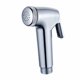 thumbnail image 4 of Pulverizador de agua para bidé de baño de mano, rociador de inodoro, soporte de pared, kit de manguera, accesorios de baño, manguera de metal Advancent HA5354-04B, 4 of 6