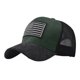 thumbnail image 1 of Sombrero de béisbol de playa transpirable para hombre y mujer, estilo hip hop, para el sol, 1 of 3