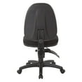 thumbnail image 5 of Office Star Products Dual Function Ergonomic Chair in Icon Black, 5 of 5