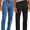 Medium & Black, variant on George Men's 100% Cotton Regular Fit Jeans, 2-Pack
