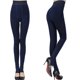 thumbnail image 2 of Txlixc Pantalones de terciopelo grueso, cintura alta, forro de terciopelo, medias elásticas de larga duración Txlixc  moda, 2 of 7