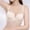 Beige, variant on Women's Bras with Underwire Push up Every Day Bra Adjustable Strap Bralette Casual Solid Color Bras Breathable Bra Cheap Items