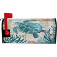 thumbnail image 2 of Turtle Starfish Magnetic Mailbox Cover MailWraps Garden Yard Home Decor for Outside Standard Size-18"x 20.8", 2 of 5