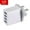white, variant on Portable USB Hub Fast Quick Charge 4 Multi-Port Quick Charger Mains Wall Charger UK Plug Adapter Phone Chargers WHITE