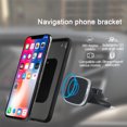 thumbnail image 4 of Adjustable CD Slot Smartphone Holder Cell Phone Mount Cradle Magnet CD Slot Magnetic Car Mount Holder Compatible withCell Phones and Mini Tablets with Fast Swift-snap Technology, 4 of 9