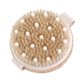 thumbnail image 2 of Cepillo corporal seco para una piel hermosa: cepillo exfoliante de pelo de jabalí con marco de madera maciza para exfoliar, suavizar la piel y mejorar la circulación, 2 of 5