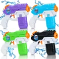 thumbnail image 1 of Pistola de agua cuadrada para niños, juguete de playa al aire libre, verano, playa, natatorio, a la deriva, 300ml, 1 of 5