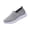 Gray, variant on HTHLVMD Women's Striped Knit Sneakers, Slip-On Comfort Shoes, Womens Slip On Walking Shoes Comfort Lightweight Breathable Non-Slip Mesh Casual Tennis Shoes Sneakers for Gym Travel Work, Black 5.5