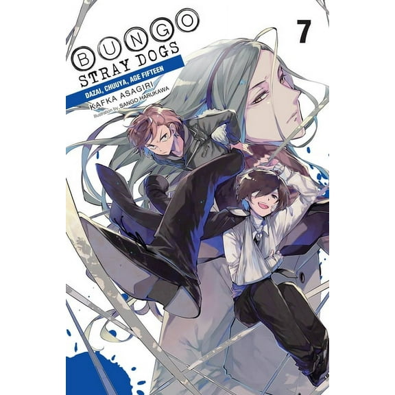 Bungo Stray Dogs (Light Novel) Bungo Stray Dogs, Vol. 7 (Light Novel): Dazai, Chuuya, Age Fifteen Volume 7, Book 7, (Paperback)