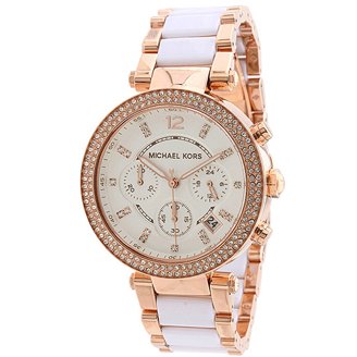 BRAND NEW WOMENS MICHAEL KORS (MK2716) COURTNEY FLORAL WHITE  display picture 1