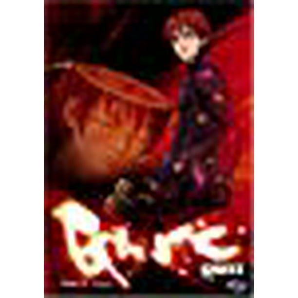 Gantz Game Of Death Vol 1 Walmart Com