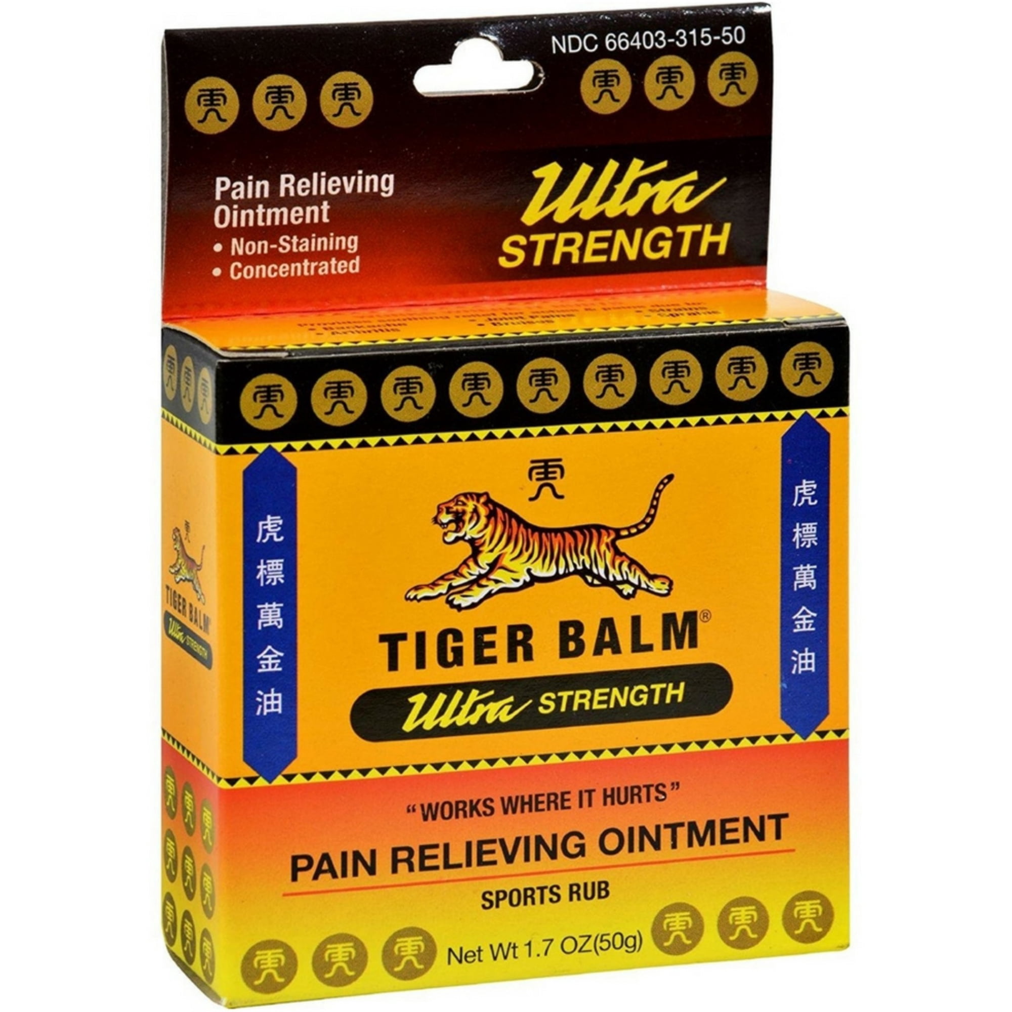 Tiger Balm Sport Rub Pain Relieving Ointment, Ultra Strength 1.70 oz (Pack of 2)