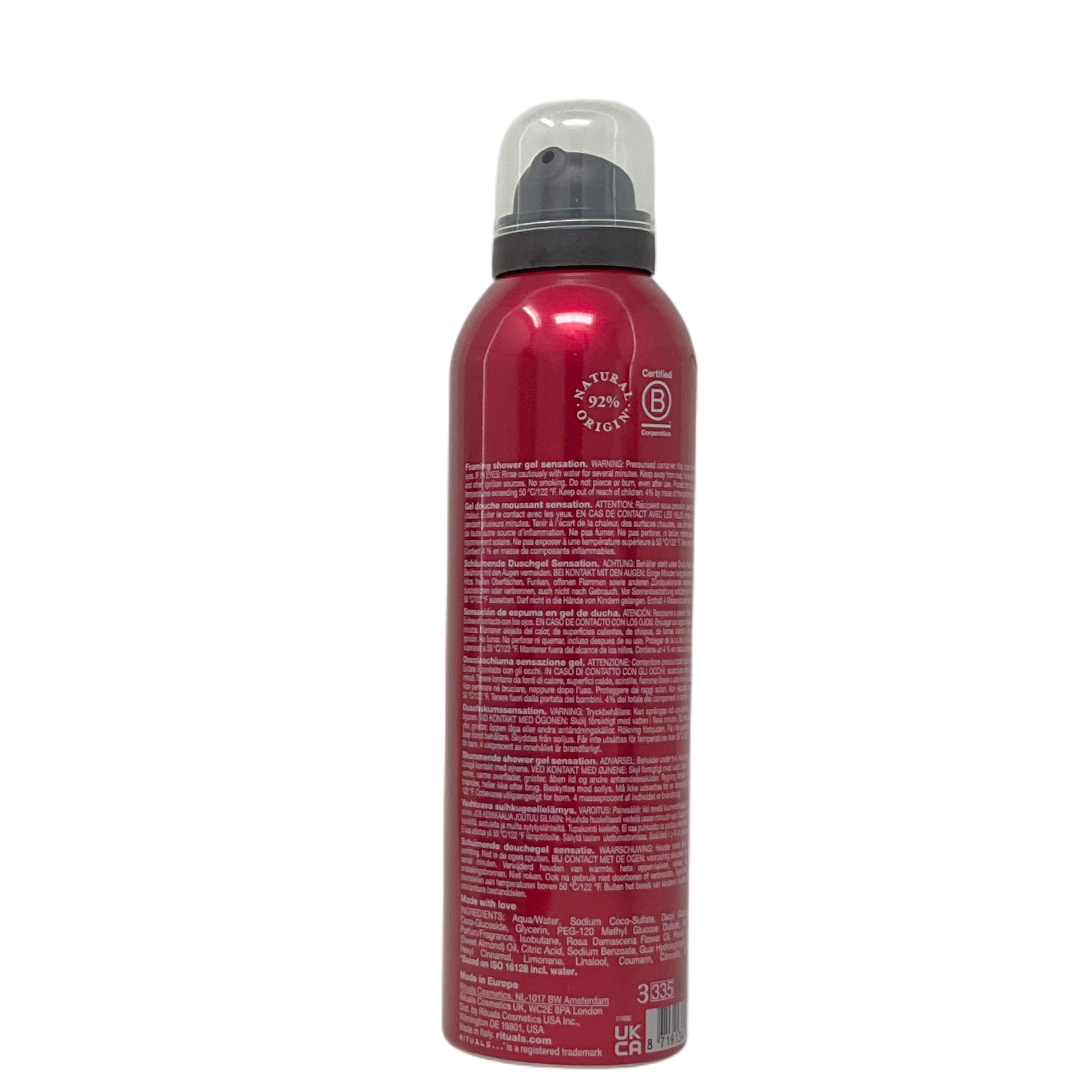 The Ritual of Ayurveda Foaming Shower Gel 6.7 oz, 200 ml