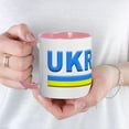 thumbnail image 5 of CafePress - Pro Ukraine Pride Ukrainian Flag ??????? Mugs - 11 oz Ceramic Mug - Novelty Coffee Tea Cup, 5 of 6