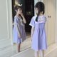 thumbnail image 2 of Camisón de Disney StellaLou para niñas, novedad de verano, ropa de aire acondicionado de manga corta, ropa de hogar de estilo fino, pijama para niños, altura 125-135cm Gao Jinjia LED, 2 of 2