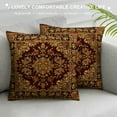 thumbnail image 3 of Nawypu  Rug Pillow Cover Vintage Retro Boho Pillow Case Bohemian Ornament Waist Lumbar Cotton Linen Throw Pillow case Cushion Cover for Sofa Home Decorative Oblong, 3 of 5