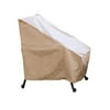 Sure Fit Patio Chair Cover, Taupe