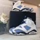thumbnail image 4 of Ni - ke Air Jordan Five Retro SE DV1310 401 **SIZE 10** “UNC Home”?**BOX NOT INCLUDED**, 4 of 5