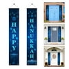 Cotonie Happy Hanukkah Banner Decorations
