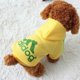 thumbnail image 1 of Adidog-ropa para perros pequeños y medianos, sudadera de algodón con capucha, chaqueta cálida de dos patas para mascotas, superventas, 2021, 1 of 4