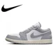 thumbnail image 1 of Nueva llegada Air 1 Low zapatillas de deporte para hombre y mujer, modelo clásico, zapatillas deportivas de moda, zapatillas transpirables, 1 of 4