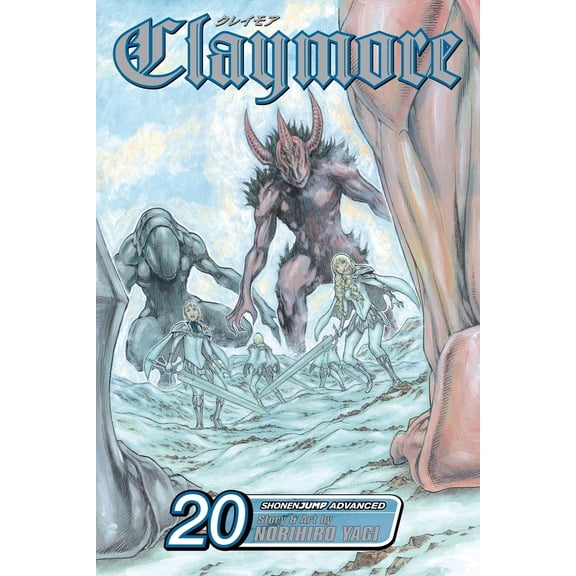 Pre-Owned Claymore, Vol. 20: Remains of the Demon Claw (Paperback) 1421542110 9781421542119
