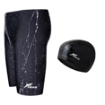 thumbnail image 1 of Bañador de cinco puntos de secado rápido para hombre, impermeable, gorro de baño con estampado de piel de tiburón y gafas, 1 of 4