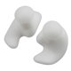thumbnail image 1 of Tapones para los oídos duraderos Textura delicada clásica 1 par Tapones para los oídos suaves impermeables Tapones para los oídos portátiles de silicona Accesorios de natación Tan Jianjun unisex, 1 of 2