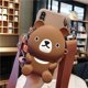 thumbnail image 1 of Funda de teléfono con monedero de dibujos animados para Samsung A14, A04, A51, A71, A6 Plus, J8, A750, M12, M32, M52, M21S, Galaxy S23 Plus Ultra Fivean unisex, 1 of 2