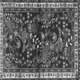thumbnail image 1 of Ahgly Company Indoor Square Persian Gray Traditional Area Rugs, 4' Square, 1 of 1